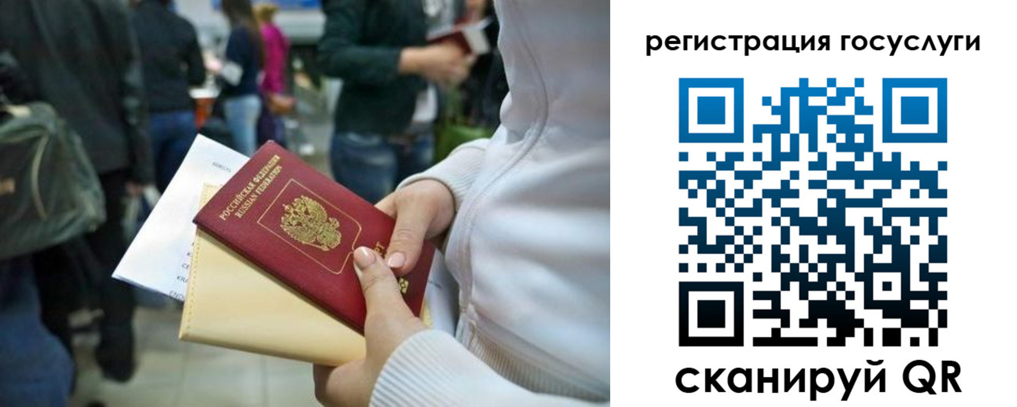 форма 3 в Борзе